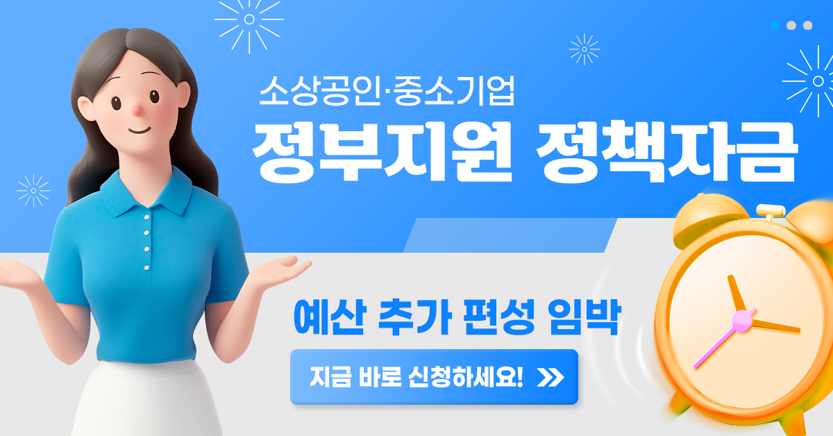광고이미지