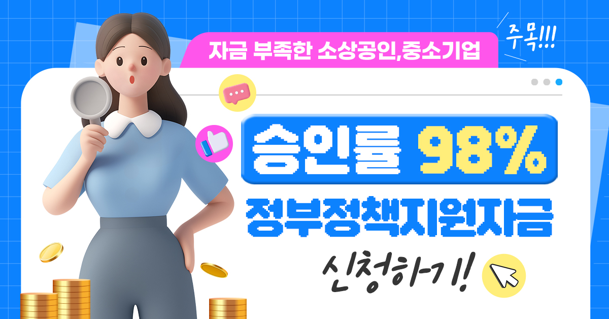광고이미지