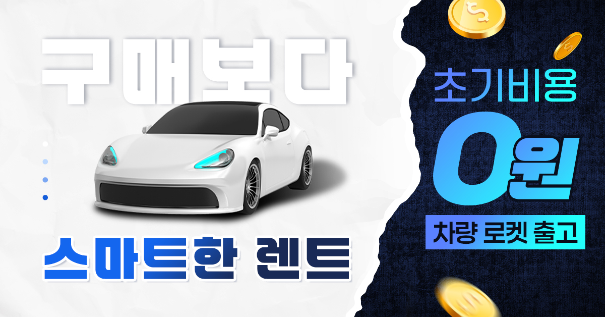 광고이미지