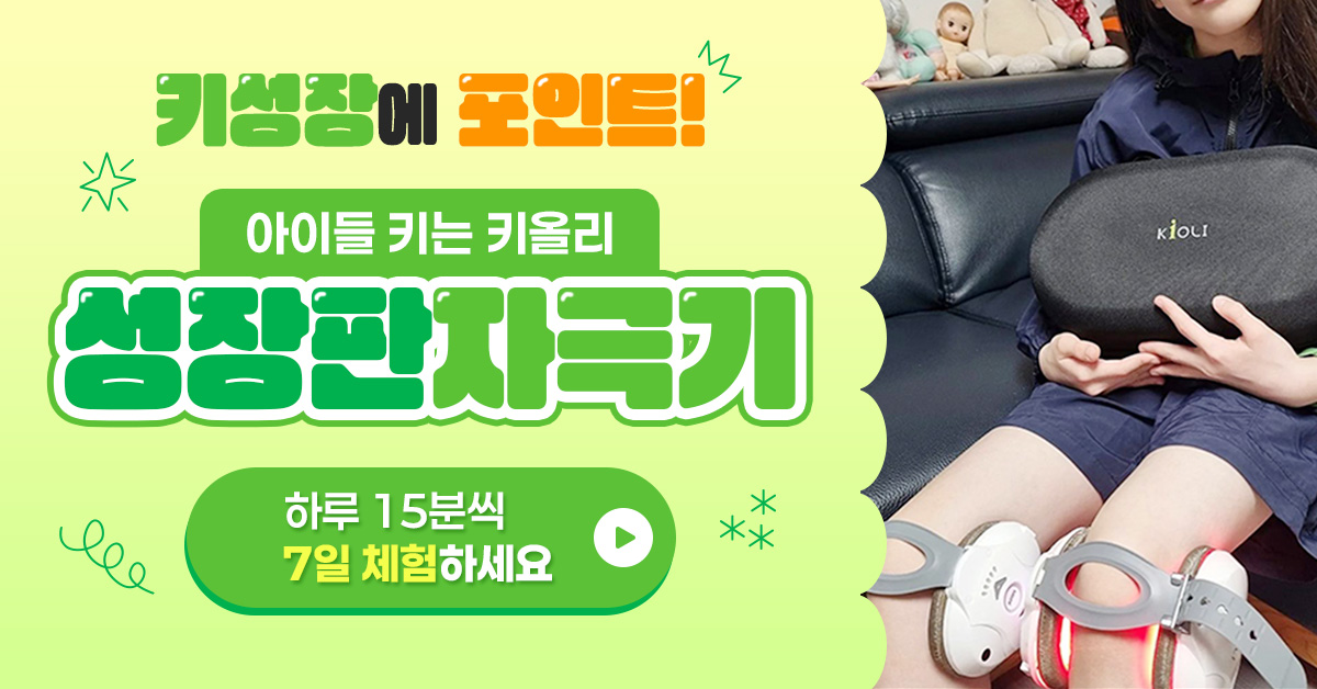 광고이미지