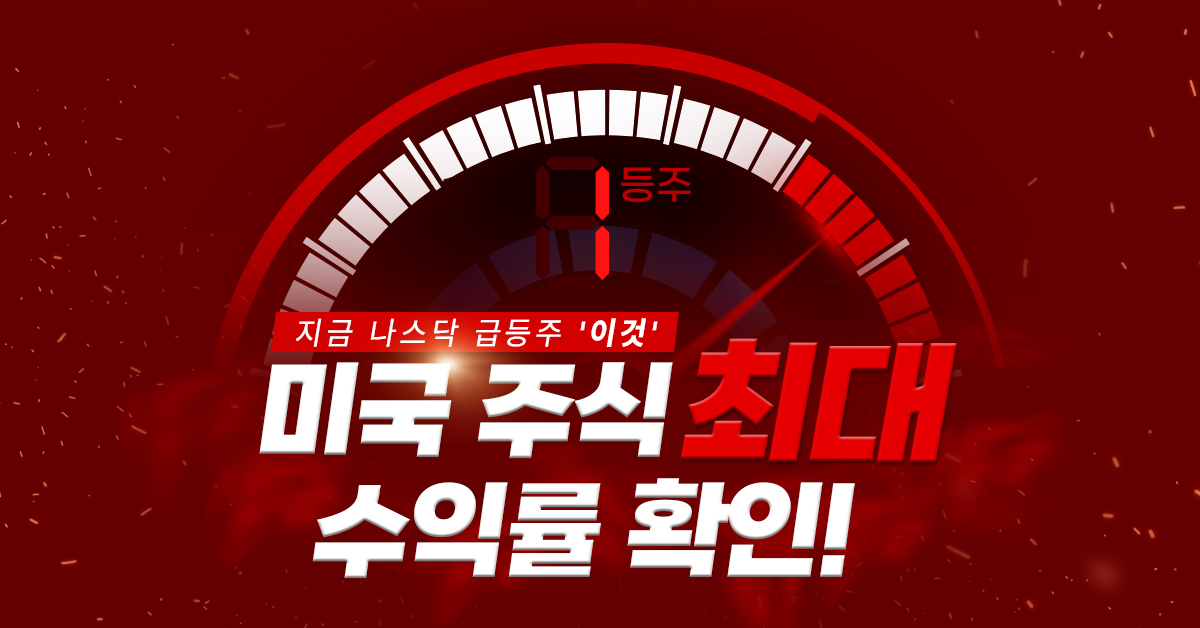 광고이미지