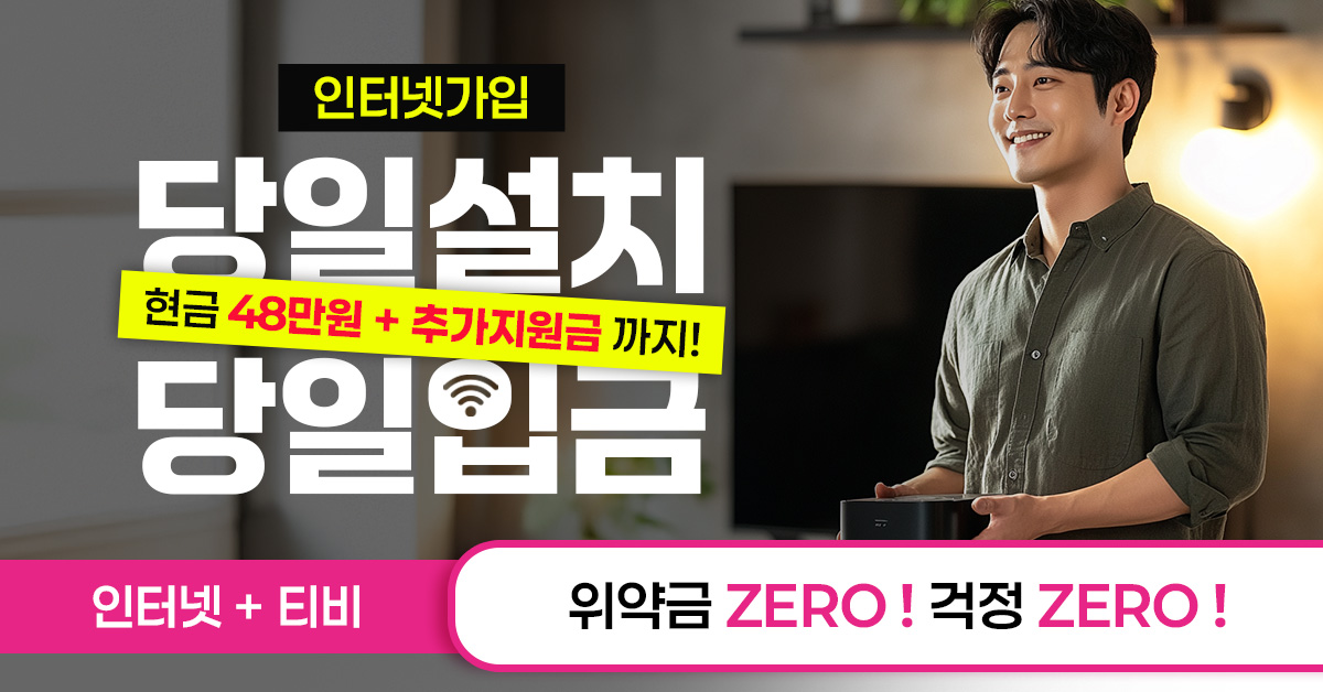 광고이미지