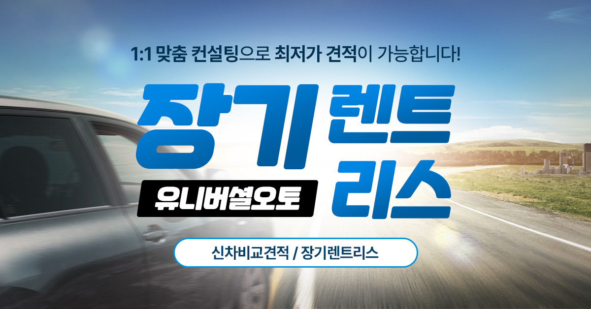 광고이미지