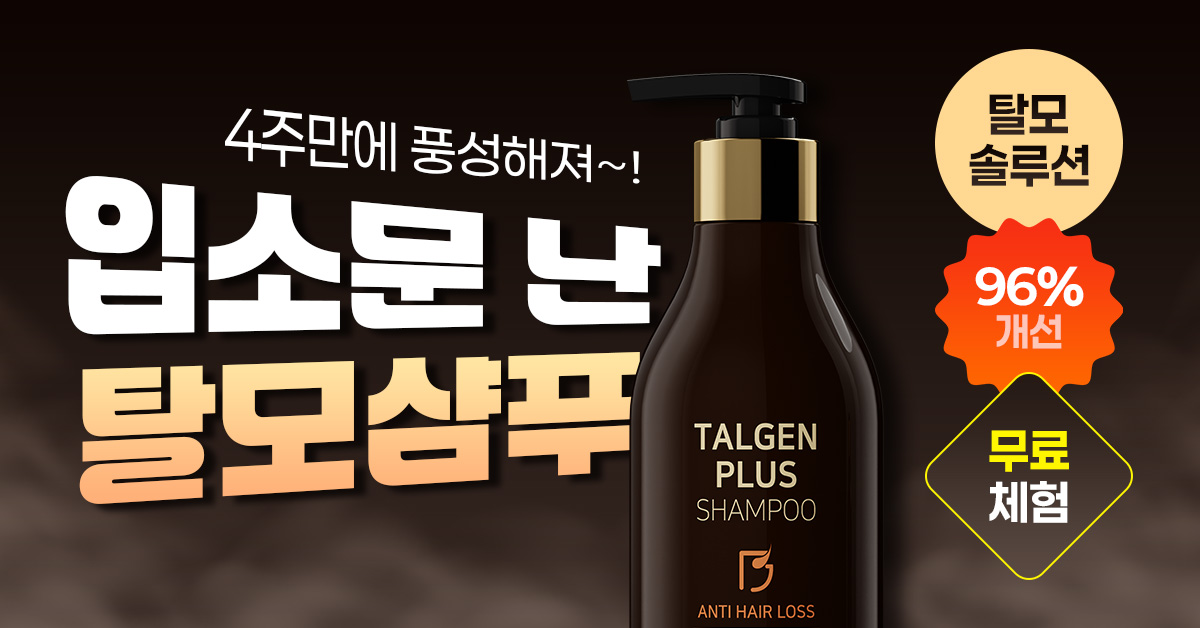 광고이미지