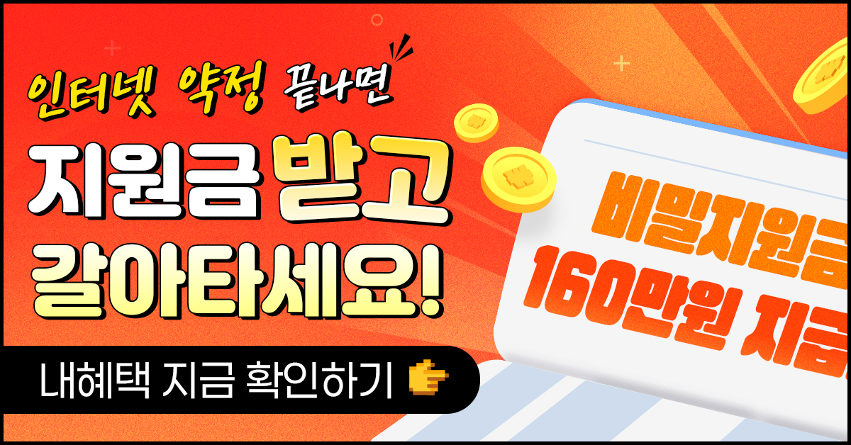 광고이미지