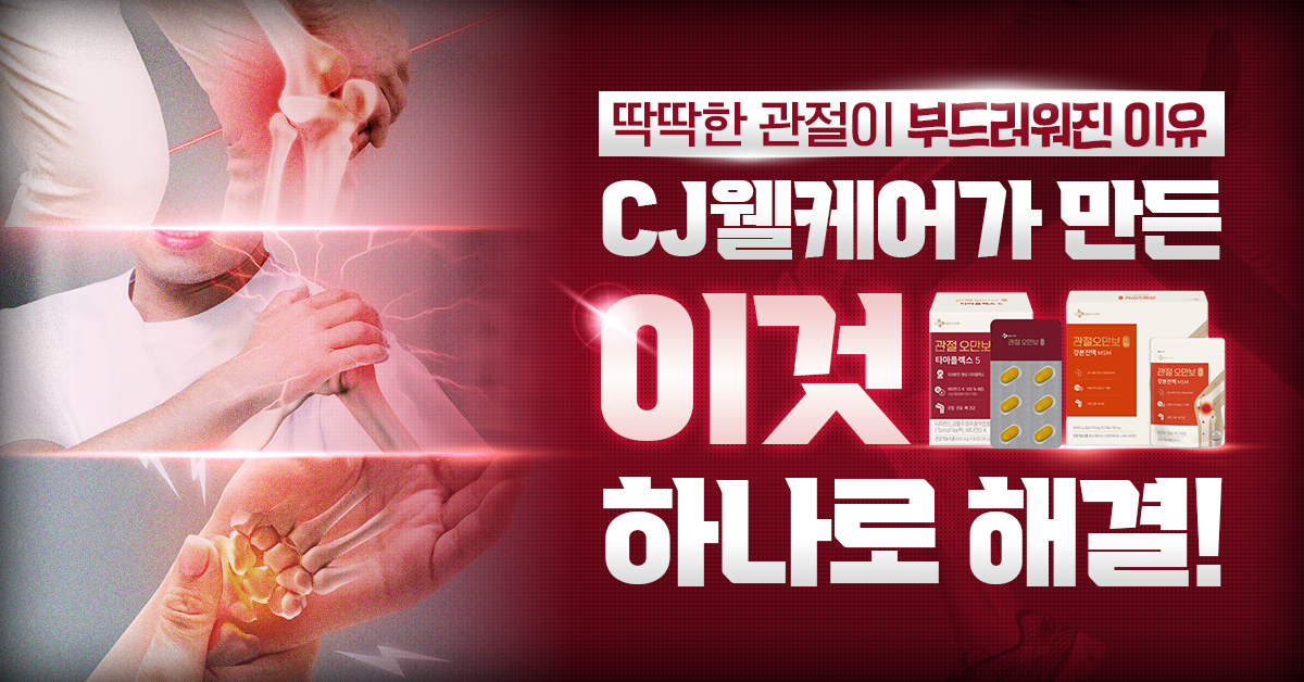 광고이미지