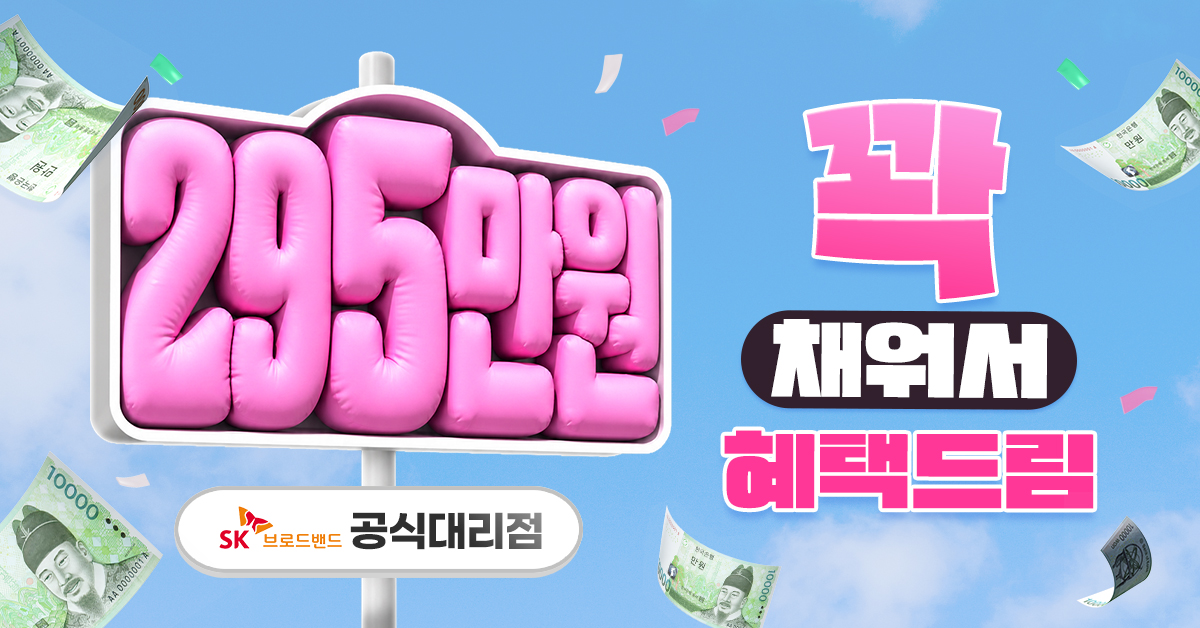 광고이미지