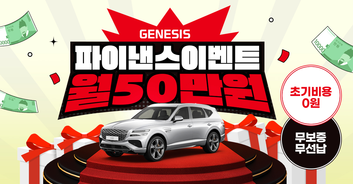 광고이미지