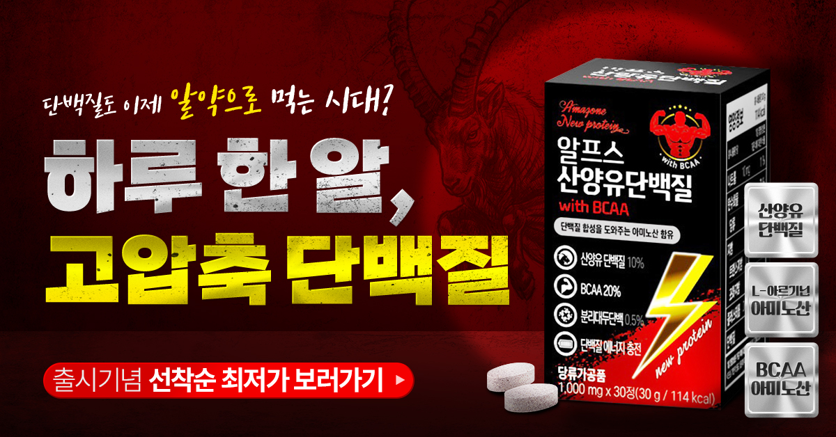광고이미지