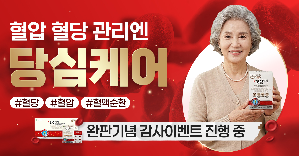 광고이미지