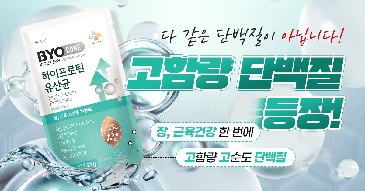 광고이미지