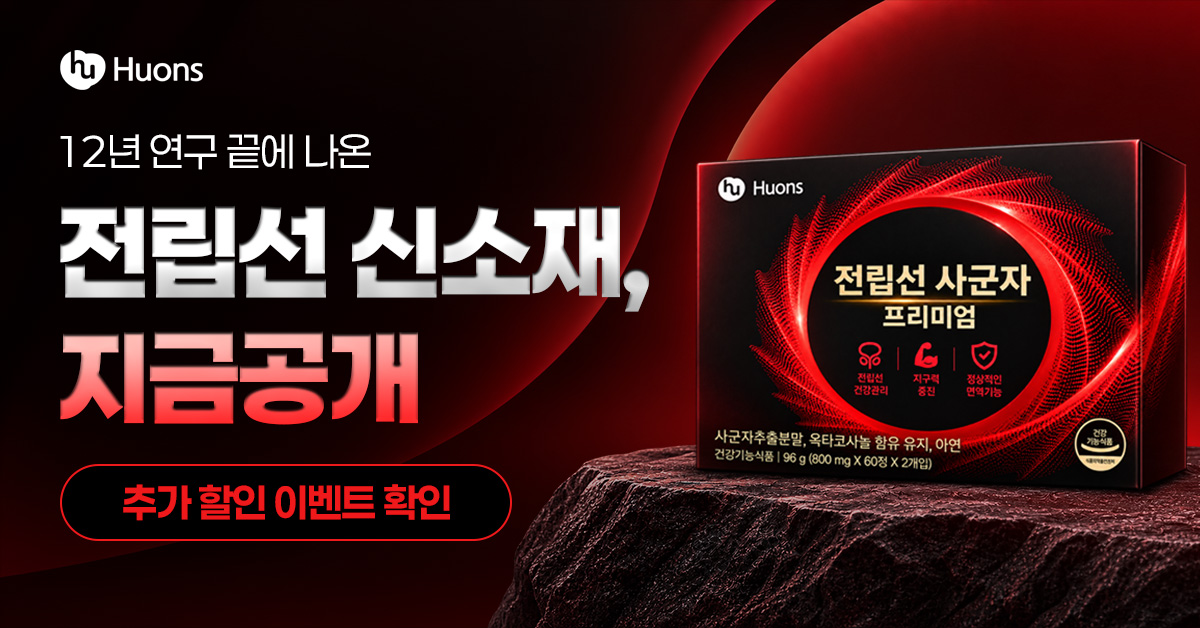 광고이미지