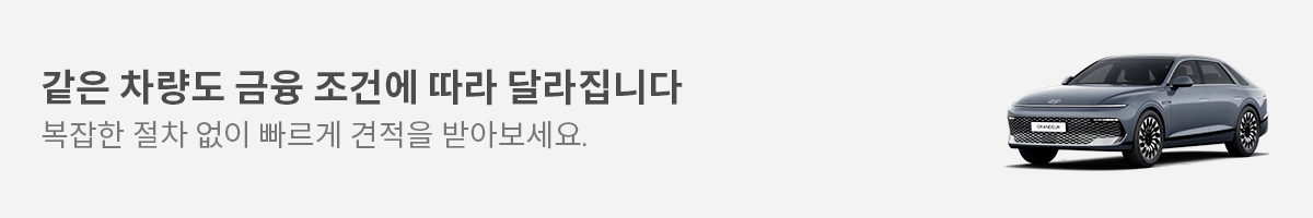 오토디렉션