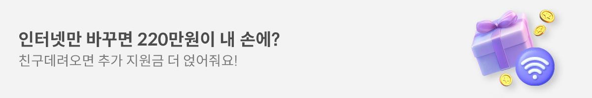 엘에스(LS)